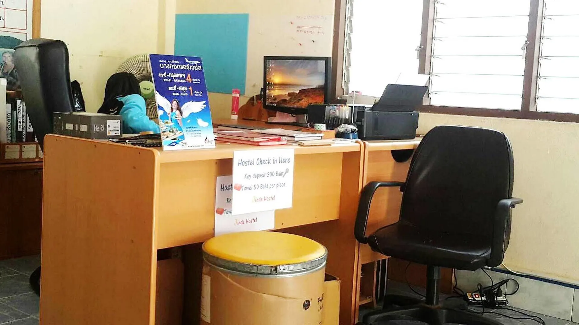 Jinda Hostel Ko Lanta