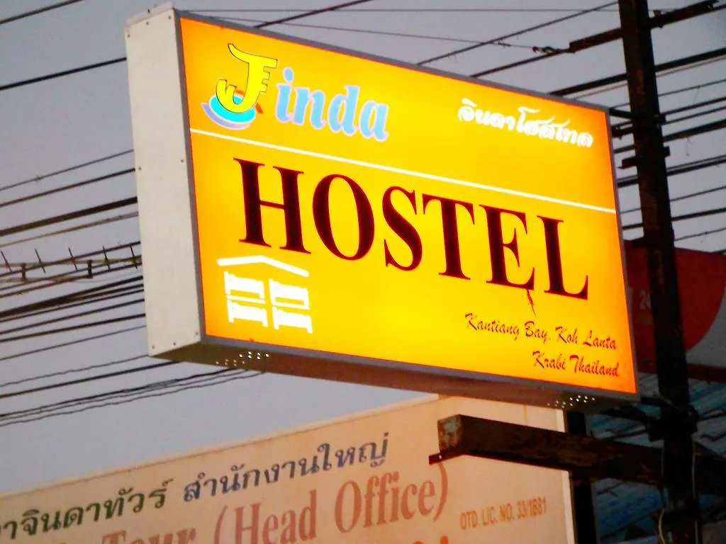 Jinda Hostel Ko Lanta