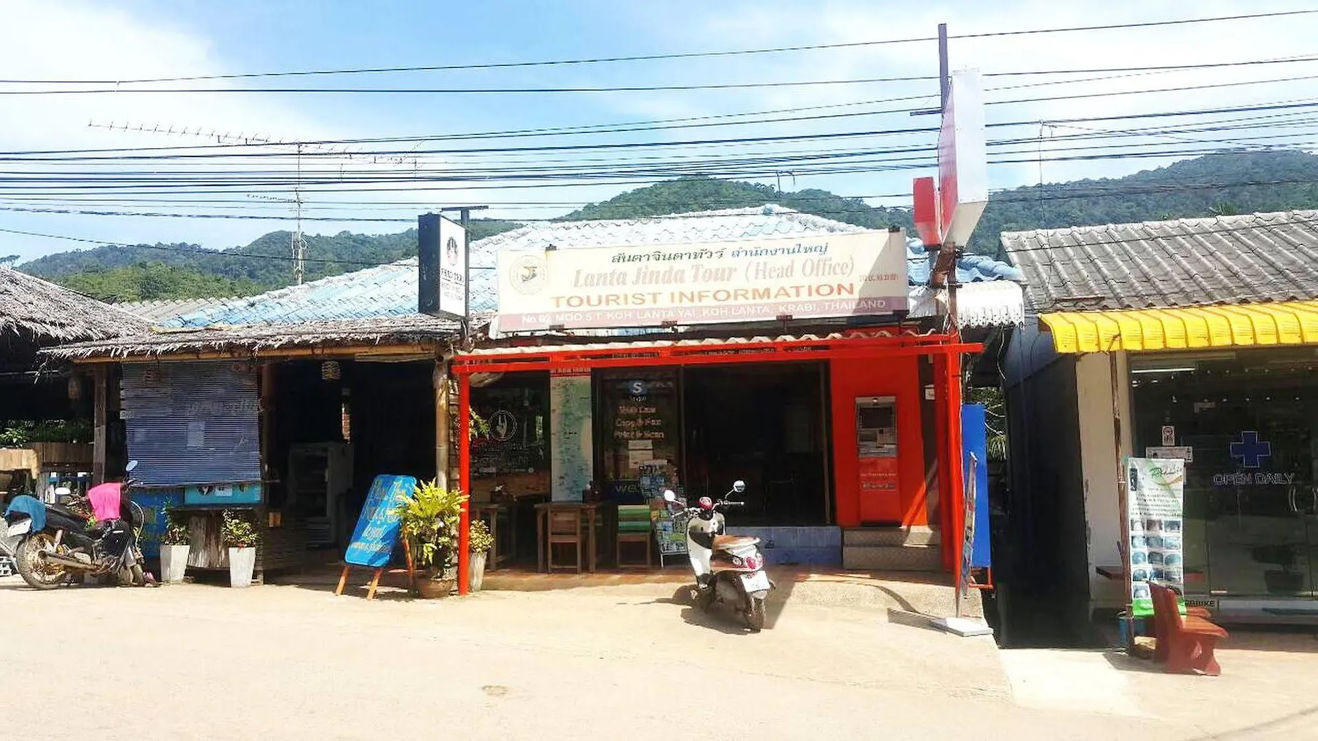 Jinda Hostel Ko Lanta Ταϊλάνδη